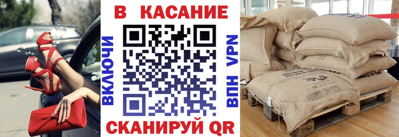 Все наркотики Рошаль АМФЕТАМИН  ТГК  Меф  ГАШ  ОМГ ОМГ   Cocaine 