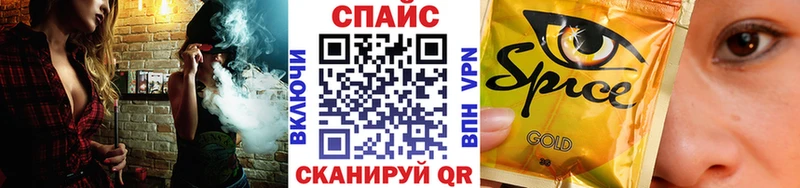 БУТИРАТ оксибутират  KRAKEN онион  мориарти какой сайт  Рошаль 