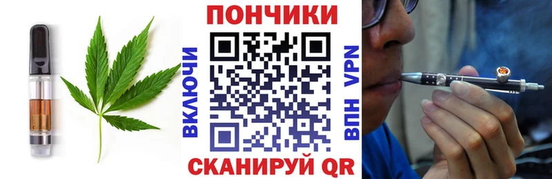 OMG ссылка  Рошаль  Cannafood марихуана  цена  