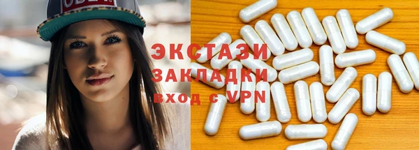 jwh Алексеевка