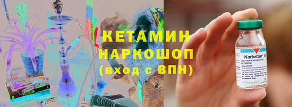 MESCALINE Алзамай
