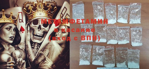 бутират Алексин