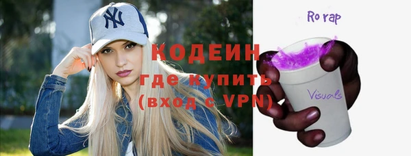 MESCALINE Алзамай