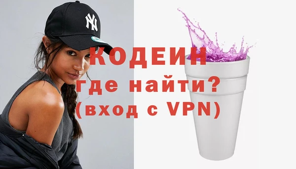 MESCALINE Алзамай