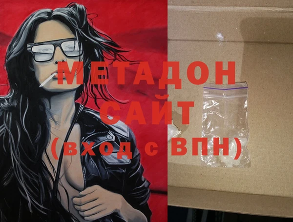 jwh Алексеевка