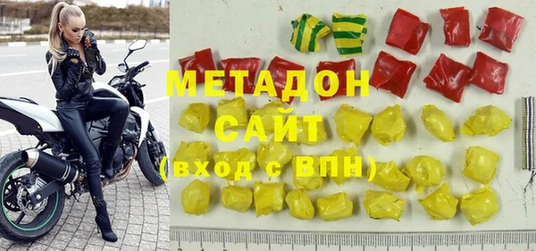 jwh Алексеевка