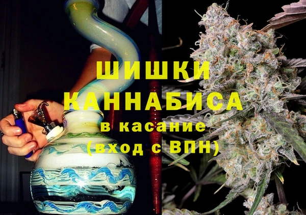 MESCALINE Алзамай
