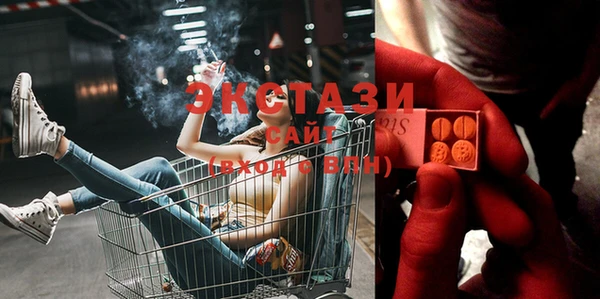 MESCALINE Алзамай