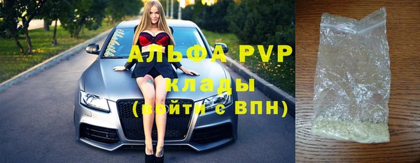 jwh Алексеевка
