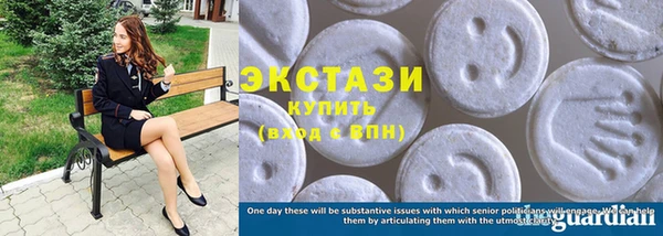 бутират Алексин