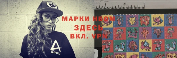 прущие крисы Елабуга