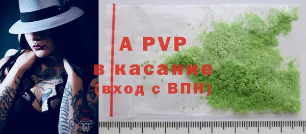 jwh Алексеевка