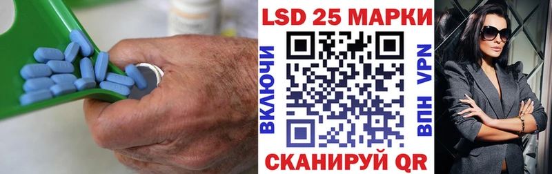 хочу наркоту  Рошаль  LSD-25 экстази ecstasy 