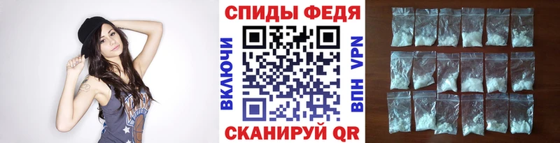 Первитин пудра  Рошаль 