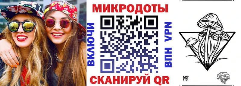 где купить наркотик  Рошаль  Псилоцибиновые грибы Psilocybine cubensis 